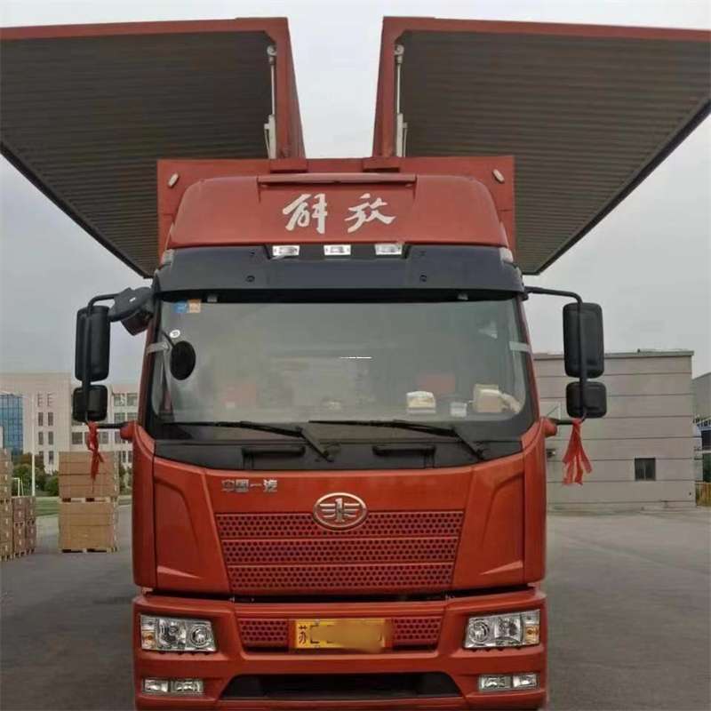 河北邯郸馆陶县到长丰物流公司-一站式货运服务（长丰物流网点查询）