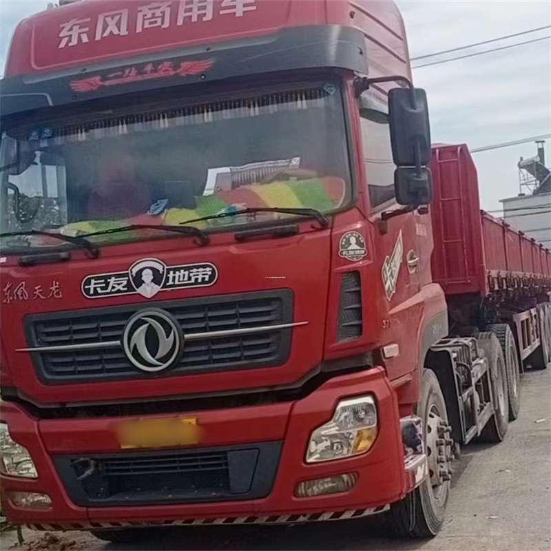 河北邯郸馆陶县至温州货运专线高效、便捷、一站式服务